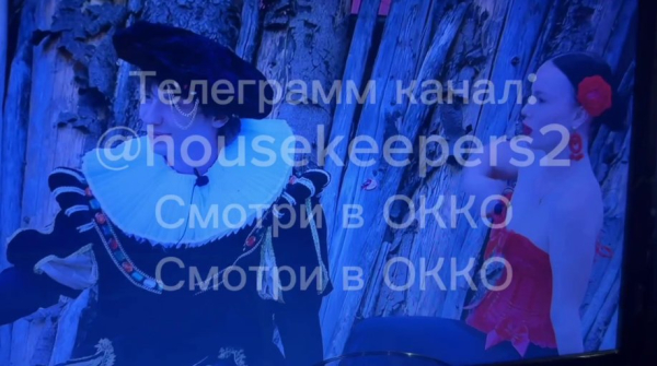 Последние новости дом 2 на сегодня 24 мая 2026 Последние новости дом 2 на сегодня 24 мая 2026