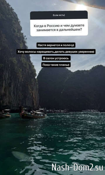 Елена Тепловодская: Он кинул на деньги Настю и Макса Елена Тепловодская: Он кинул на деньги Настю и Макса