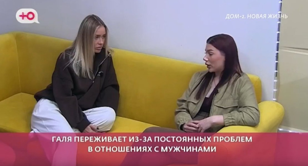 Галина Маковская расстроена тем, что она всегда вторая Галина Маковская расстроена тем, что она всегда вторая