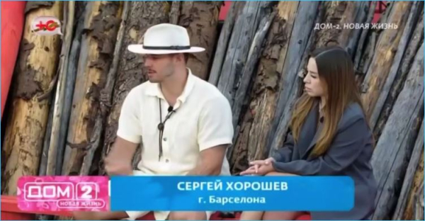 Сергей Хорошев принимает поздравления с днем рождения Сергей Хорошев принимает поздравления с днем рождения