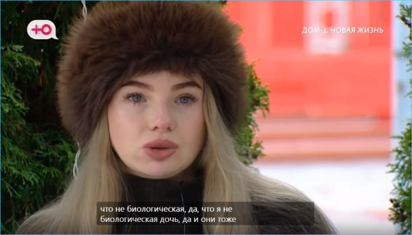 Дарья Обирина поделилась своей историей и проблемами семьи Дарья Обирина поделилась своей историей и проблемами семьи