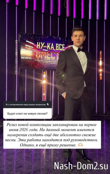 Дмитрий Дмитренко: Возможно, у неё психологические проблемы Дмитрий Дмитренко: Возможно, у неё психологические проблемы