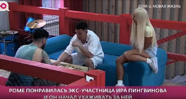 Роман Кузин объяснил, почему не хочет ухаживать за Элиной Рахимовой Роман Кузин объяснил, почему не хочет ухаживать за Элиной Рахимовой