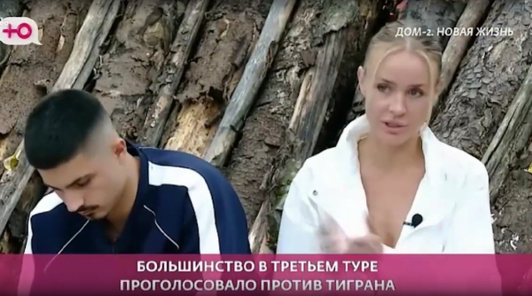 Тигран Салибеков не ушел с проекта, его спасла Ольга Орлова Тигран Салибеков не ушел с проекта, его спасла Ольга Орлова