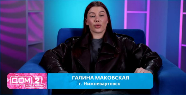 Галина Маковская считает, что ей завидует Вероника Гракович Галина Маковская считает, что ей завидует Вероника Гракович