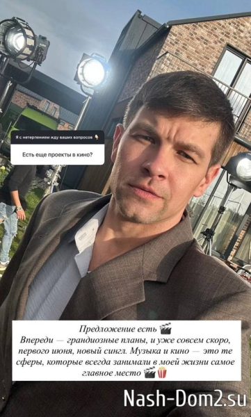 Дмитрий Дмитренко: Возможно, у неё психологические проблемы Дмитрий Дмитренко: Возможно, у неё психологические проблемы