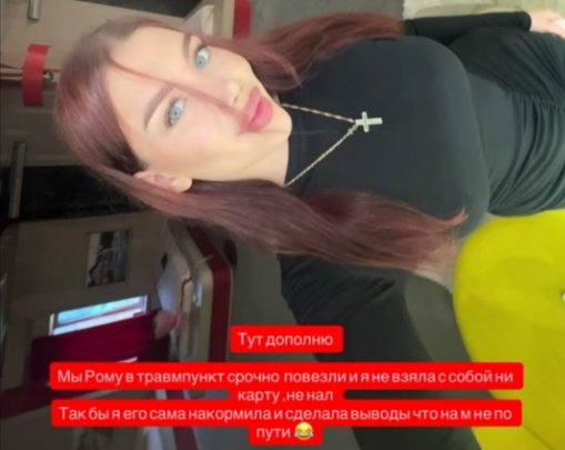 Галина Маковская рассказала о скандале с мужчиной-сексологом Галина Маковская рассказала о скандале с мужчиной-сексологом