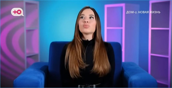 Выяснилось, какое дело нашла для мужа Евгения Хорошева Выяснилось, какое дело нашла для мужа Евгения Хорошева