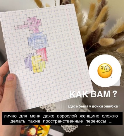 Последние новости дом 2 на сегодня 23 мая 2026 Последние новости дом 2 на сегодня 23 мая 2026