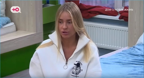 Кристине Лясковец не нужно поднимать самооценку за счет мужчин Кристине Лясковец не нужно поднимать самооценку за счет мужчин