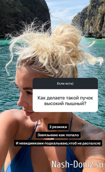 Елена Тепловодская: Он кинул на деньги Настю и Макса Елена Тепловодская: Он кинул на деньги Настю и Макса