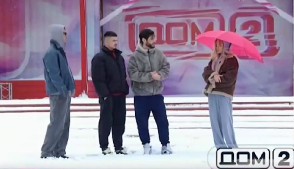 Гуранда испытывает ненависть к Роману Кузину Гуранда испытывает ненависть к Роману Кузину