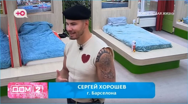 Сергей и Евгения Дорожкины продолжат выяснять, кто главный в семье Сергей и Евгения Дорожкины продолжат выяснять, кто главный в семье