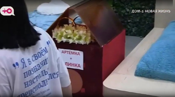 Ольга Орлова прямо на Лобном сообщила Герасимову, что ему нравится Рахимова Ольга Орлова прямо на Лобном сообщила Герасимову, что ему нравится Рахимова