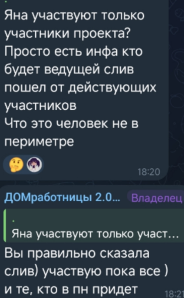 Антон Беккужев будет ведущим второго сезона "Китайский каникул" Антон Беккужев будет ведущим второго сезона "Китайский каникул"