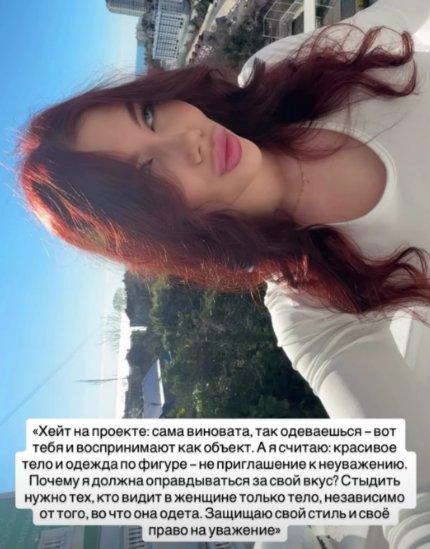 Галина Маковская рассказала о скандале с мужчиной-сексологом Галина Маковская рассказала о скандале с мужчиной-сексологом