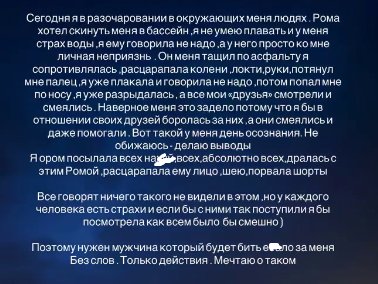 Галина Маковская объяснила, почему расцарапала лицо Романа Кузина Галина Маковская объяснила, почему расцарапала лицо Романа Кузина