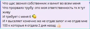 У Ксении Карповой всё меньше шансов вернуть себе ребёнка У Ксении Карповой всё меньше шансов вернуть себе ребёнка
