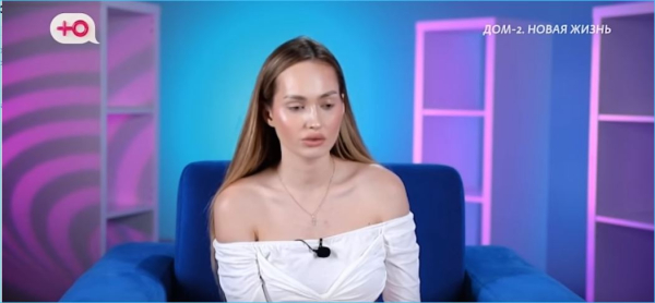 Виктория Салибекова довольна своим ответом Карине Тетуевой Виктория Салибекова довольна своим ответом Карине Тетуевой