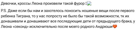 Юлия Колисниченко отдыхает с детьми и сестрой в Джемете Юлия Колисниченко отдыхает с детьми и сестрой в Джемете