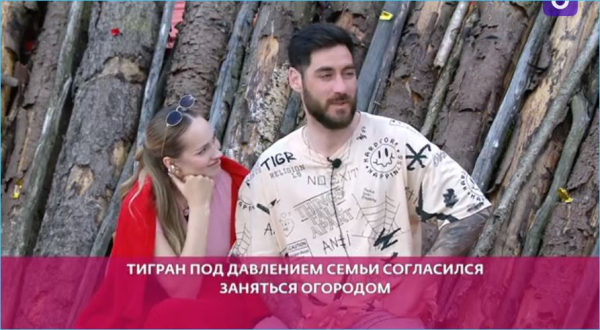 Позорный уход Салибековых с проекта предлагает обсудить Светлана Прель Позорный уход Салибековых с проекта предлагает обсудить Светлана Прель