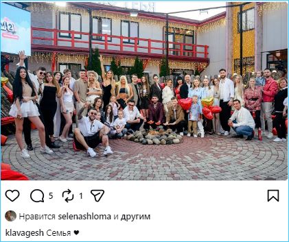 Клавдия Безверхова поздравляет маму с днем рождения, считая проект своей семьей Клавдия Безверхова поздравляет маму с днем рождения, считая проект своей семьей