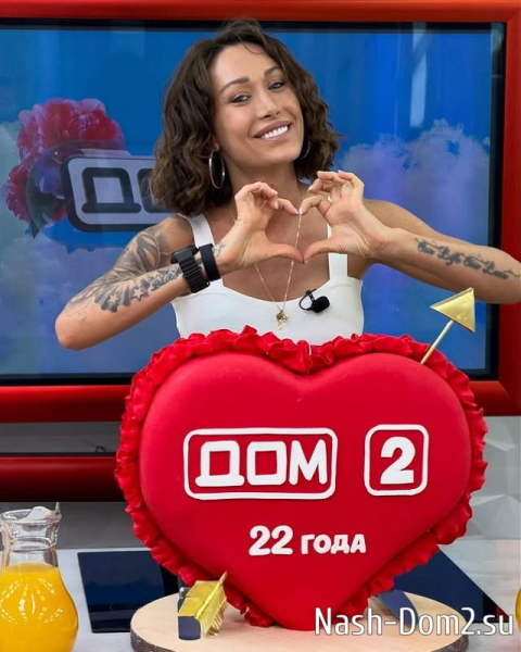 Алёна Ашмарина: Я счастливая женщина Алёна Ашмарина: Я счастливая женщина