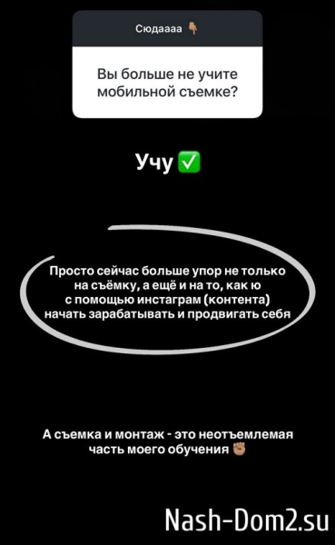 Роман Капаклы: У меня нет на неё рычагов давления Роман Капаклы: У меня нет на неё рычагов давления