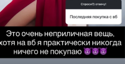 Надежда Ермакова не расстаётся с командой танцовщиков Надежда Ермакова не расстаётся с командой танцовщиков