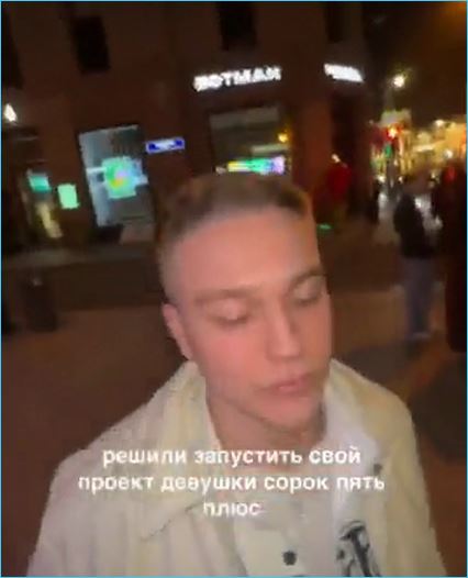 Артем Гавришов ищет замену Веронике Гракович среди женщин её возраста Артем Гавришов ищет замену Веронике Гракович среди женщин её возраста