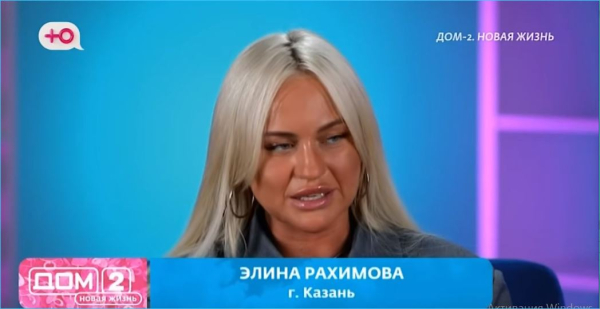 Элина Рахимова не сомневается в своей победе в конкурсе «Человек года» Элина Рахимова не сомневается в своей победе в конкурсе «Человек года»