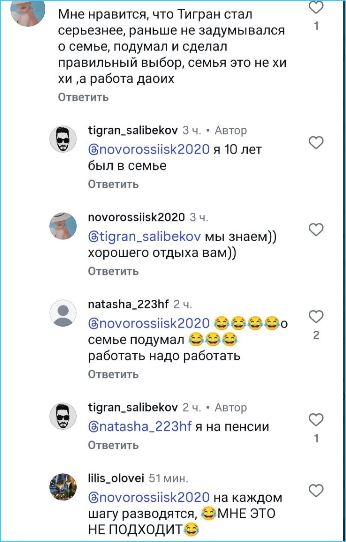 Выяснилось, какую радостную новость обещала сообщить Виктория Салибекова Выяснилось, какую радостную новость обещала сообщить Виктория Салибекова