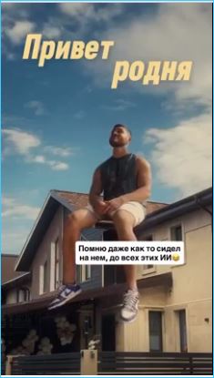 Роман Капаклы рассказал, почему его семья решила поехать в Ереван Роман Капаклы рассказал, почему его семья решила поехать в Ереван