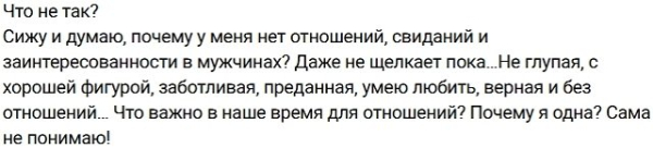 Андрей Черкасов: Надежда Ермакова хочет вернуться? Андрей Черкасов: Надежда Ермакова хочет вернуться?