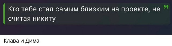 Степан Карпов: Я находился не в своей среде Степан Карпов: Я находился не в своей среде