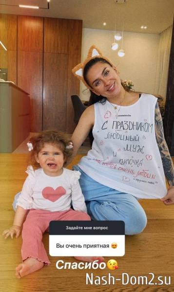 Татьяна Капаклы: Той Тани больше не будет Татьяна Капаклы: Той Тани больше не будет