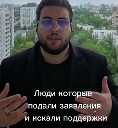 Последние новости дом 2 на сегодня 9 мая 2026 Последние новости дом 2 на сегодня 9 мая 2026