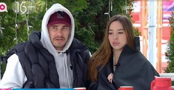 Психолог Светлана Прель дала Хорошеву совет насчёт Элины Рахимовой Психолог Светлана Прель дала Хорошеву совет насчёт Элины Рахимовой