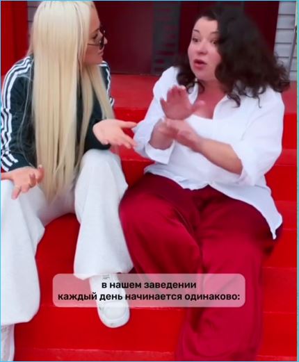 Элина Рахимова гордится своими изменениями Элина Рахимова гордится своими изменениями