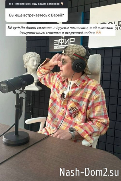 Дмитрий Дмитренко: Возможно, у неё психологические проблемы Дмитрий Дмитренко: Возможно, у неё психологические проблемы