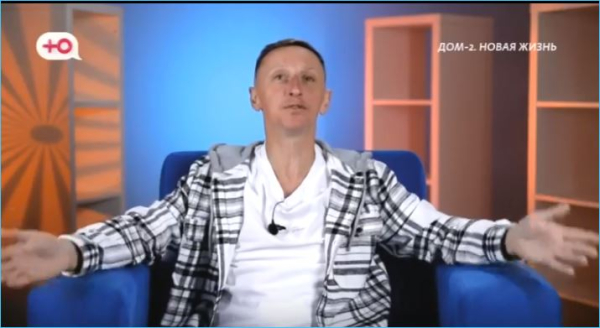 Вероника Гракович уверена, что её разводу с Альбертом быть, но не всё ясно Вероника Гракович уверена, что её разводу с Альбертом быть, но не всё ясно