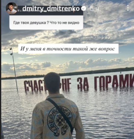 Дмитрий Дмитренко надеется, что приставы помогут увидеть дочек Дмитрий Дмитренко надеется, что приставы помогут увидеть дочек
