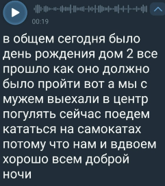 Евгения Хорошева объяснила, почему ушла с выступления Элины Рахимовой Евгения Хорошева объяснила, почему ушла с выступления Элины Рахимовой