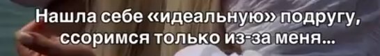 Актриса Екатерина Шкуро намекнула, что с Пинчук была "дружба по договору" Актриса Екатерина Шкуро намекнула, что с Пинчук была "дружба по договору"