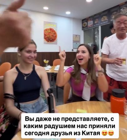Антон Беккужев доволен локацией Дома 2 в китайском Куньмине Антон Беккужев доволен локацией Дома 2 в китайском Куньмине