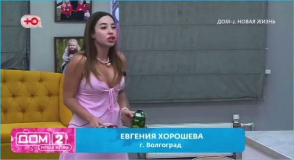 Как Евгения Хорошева напомнила Тиграну Салибекову о танцах жены и Степана Карпова Как Евгения Хорошева напомнила Тиграну Салибекову о танцах жены и Степана Карпова