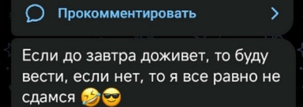 Виктория Салибекова: Конфликта с Галей не было Виктория Салибекова: Конфликта с Галей не было