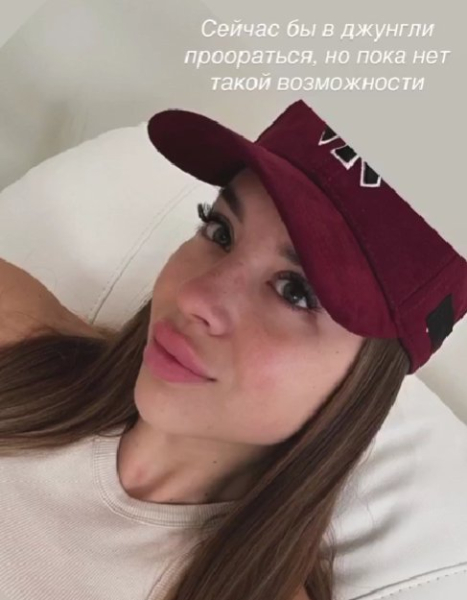 Евгения Хорошева хочет завести новую семейную традицию Евгения Хорошева хочет завести новую семейную традицию