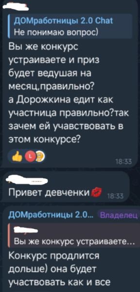 Антон Беккужев будет ведущим второго сезона "Китайский каникул" Антон Беккужев будет ведущим второго сезона "Китайский каникул"