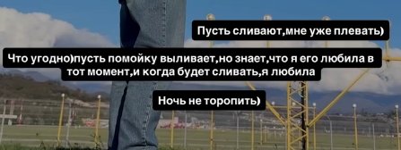 Илья Яббаров унижает Тепловодскую, называя пьяницей и истеричкой Илья Яббаров унижает Тепловодскую, называя пьяницей и истеричкой